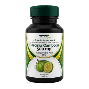 کپسول گارسینیا کامبوجیا 500 هربالیو